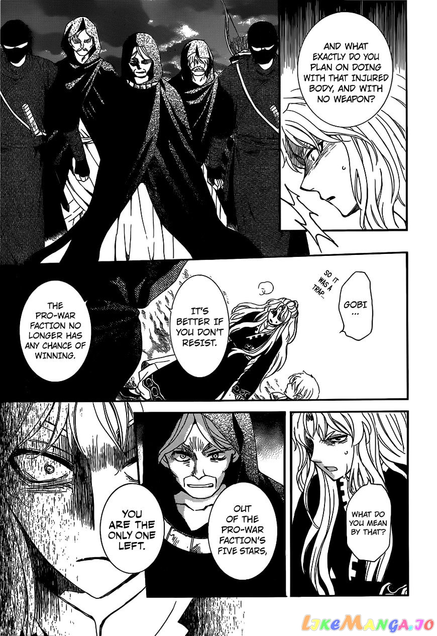 Akatsuki No Yona Chapter 145 image 25